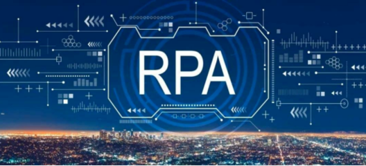 RPA财务机器人落地财税场景，来也科技助力企业数字化转型