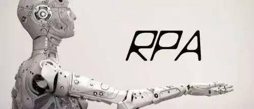 疫情下“出圈”的RPA，会成为风口上的猪吗？
