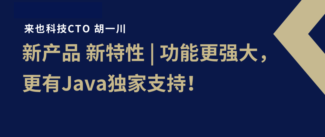 软件机器人从幕后到台前rpachatbot带来端到端的自动化
